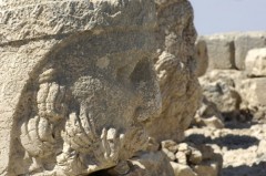 Nemrut