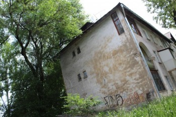 запорожье