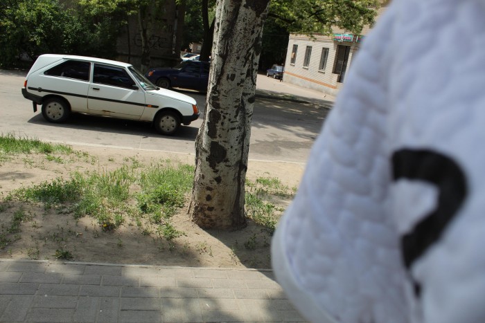 таврия