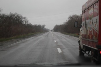 Ukraine, Zaporozhye, photo