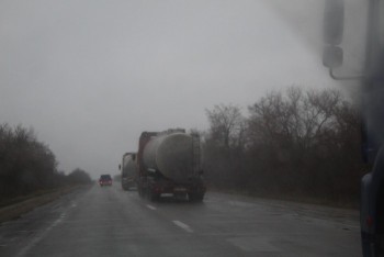 Ukraine, Zaporozhye, photo
