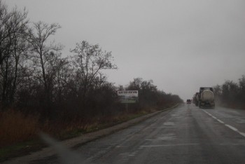 Ukraine, Zaporozhye, photo