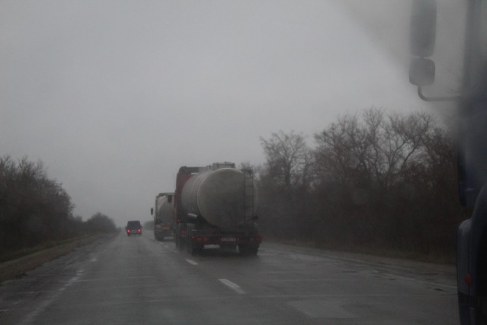 Ukraine, Zaporozhye, photo