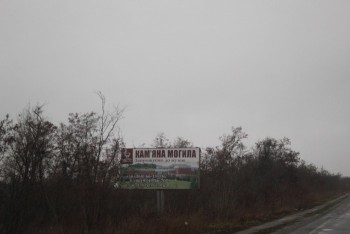 Ukraine, Zaporozhye, photo