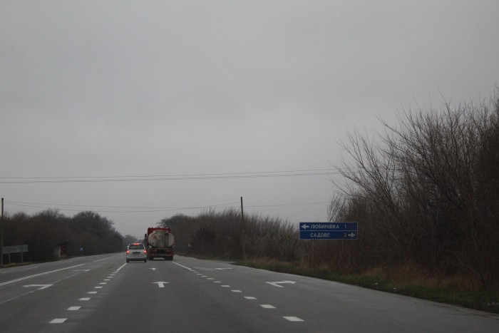 Ukraine, Zaporozhye, photo